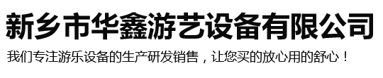 中心孔磨床,中心孔研磨機,頂尖孔磨床,頂尖孔研磨機,新鄉機床廠,立式車床廠家,新鄉市新日機床制造有限公司